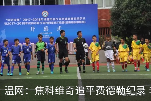 温网：焦科维奇追平费德勒纪录 辛纳晋级16强