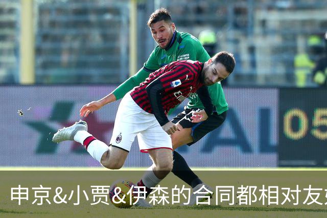 申京&小贾&伊森的合同都相对友好 续约阿门时火箭能否再次压价？